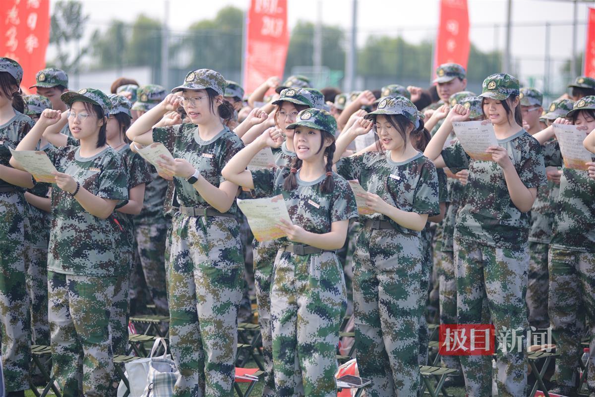 九五至尊捕鱼